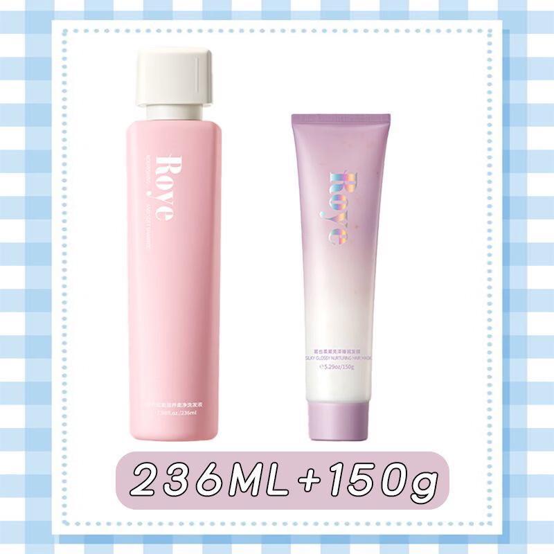 Ruoye Glättendes Nährendes Shampoo & Haarkur Set