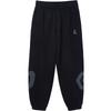JACK&JONES Men's Letter Print Drawstring Jogger Sweatpants