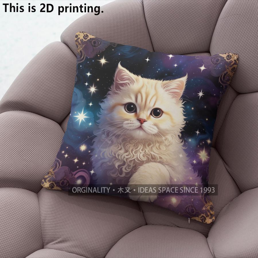 Galaxie Sternennacht Niedliche Katze Kissenbezüge Muster Kissenbezug Geeignet für Sofa Schlafzimmer Auto Kissenbezug