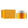Гидрофильный бальзам для лица Yuzu Honey All Cleansing Balm Fraijour 50 мл