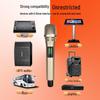 UHF Dual Wireless Microphone for Home Live Performance, Rechargeable with High-Quality Sound