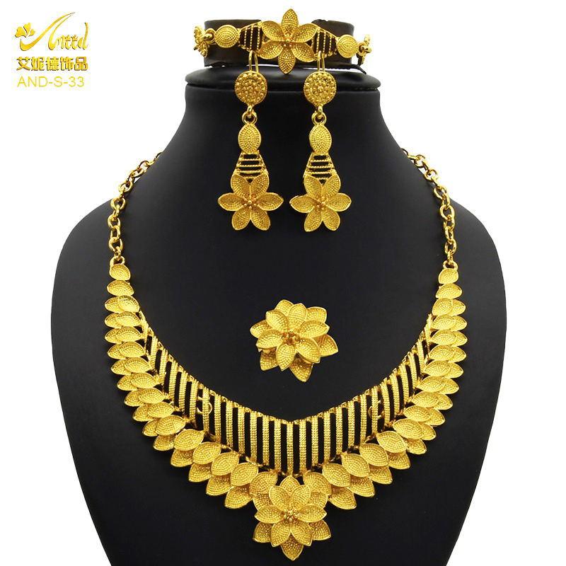 24K Gold Plated Arab Women's Bridal Necklace Earrings Ring Bracelet Indian Women's Jewelry Set 2026