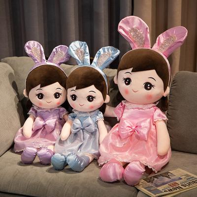 Bebek ve Peluş Oyuncaklar – Oyuncak Bebekler