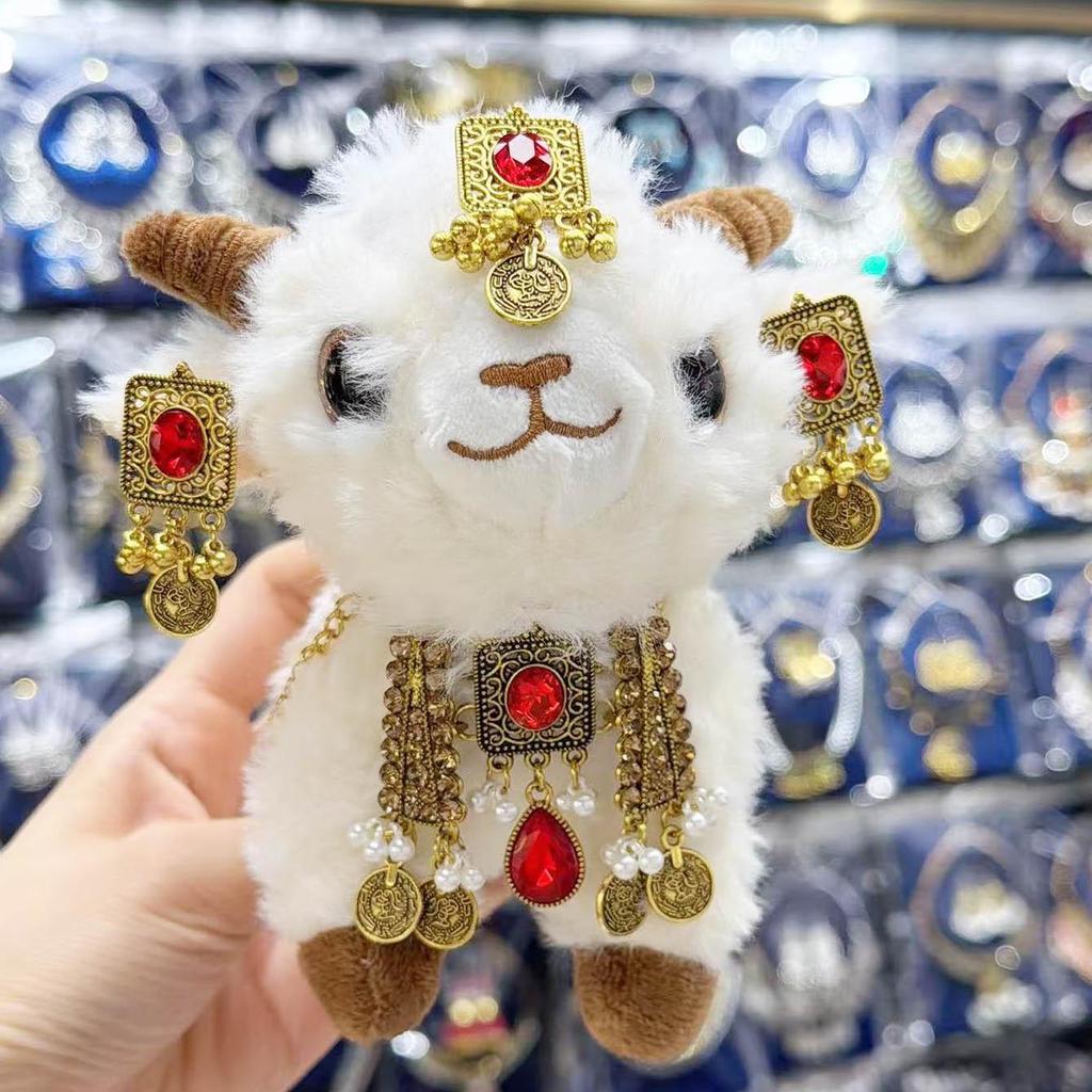 Lammhalskette aus Xinjiang: Kashgar Lamm-Puppe Figur & DIY Stirnschmuck
