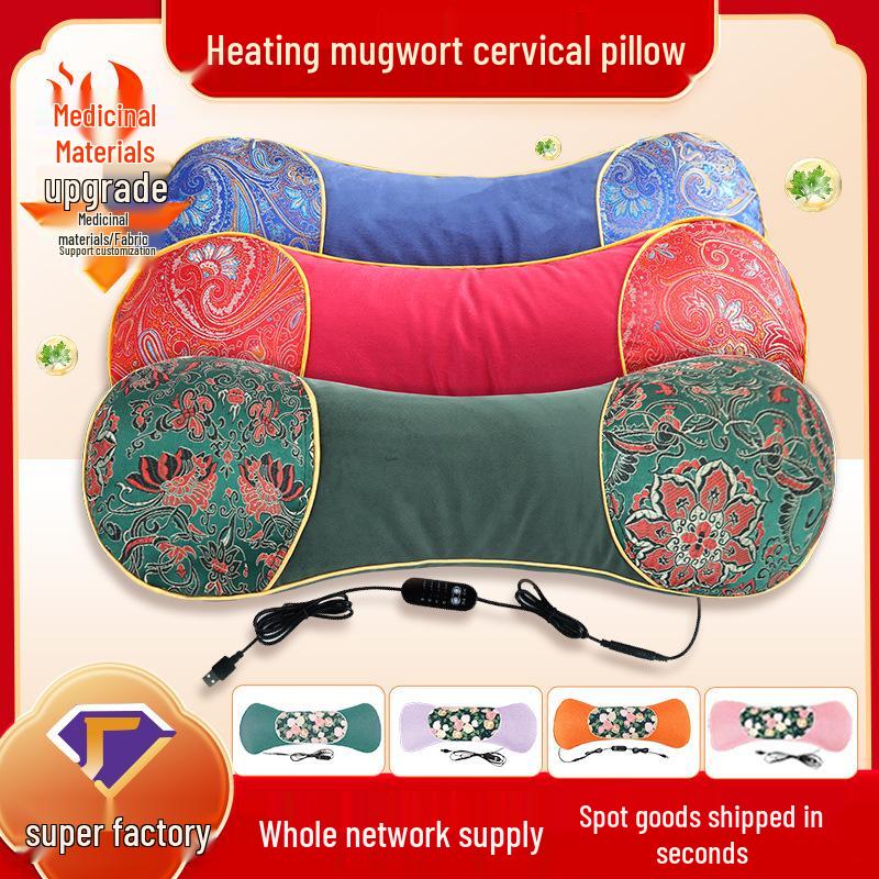 

Полынь Электрическая греющая подушка для поддержки шеи и шейного отдела позвоночника