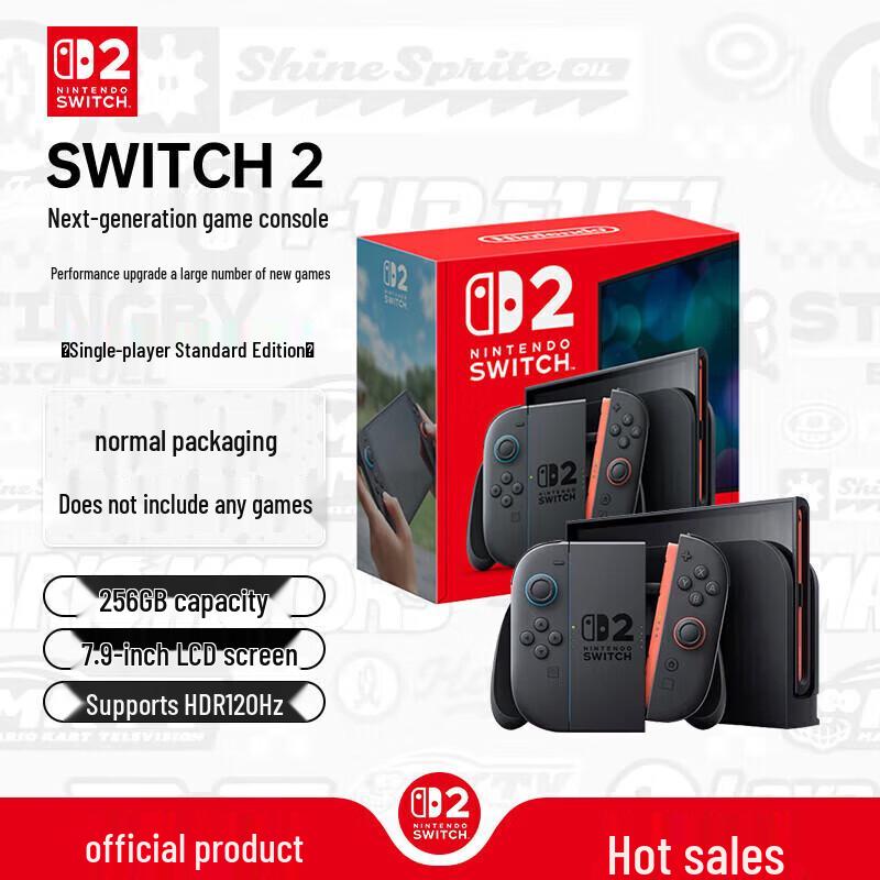 Игровая консоль Nintendo Switch 2 Стандартное издание (Китайская версия)