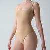 Universal Fit Lightweight Tummy Control U-Neck Bodysuit