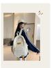 Korean Style Cartoon Duck Backpack for Girls - Trendy Schoolbag for Female Students