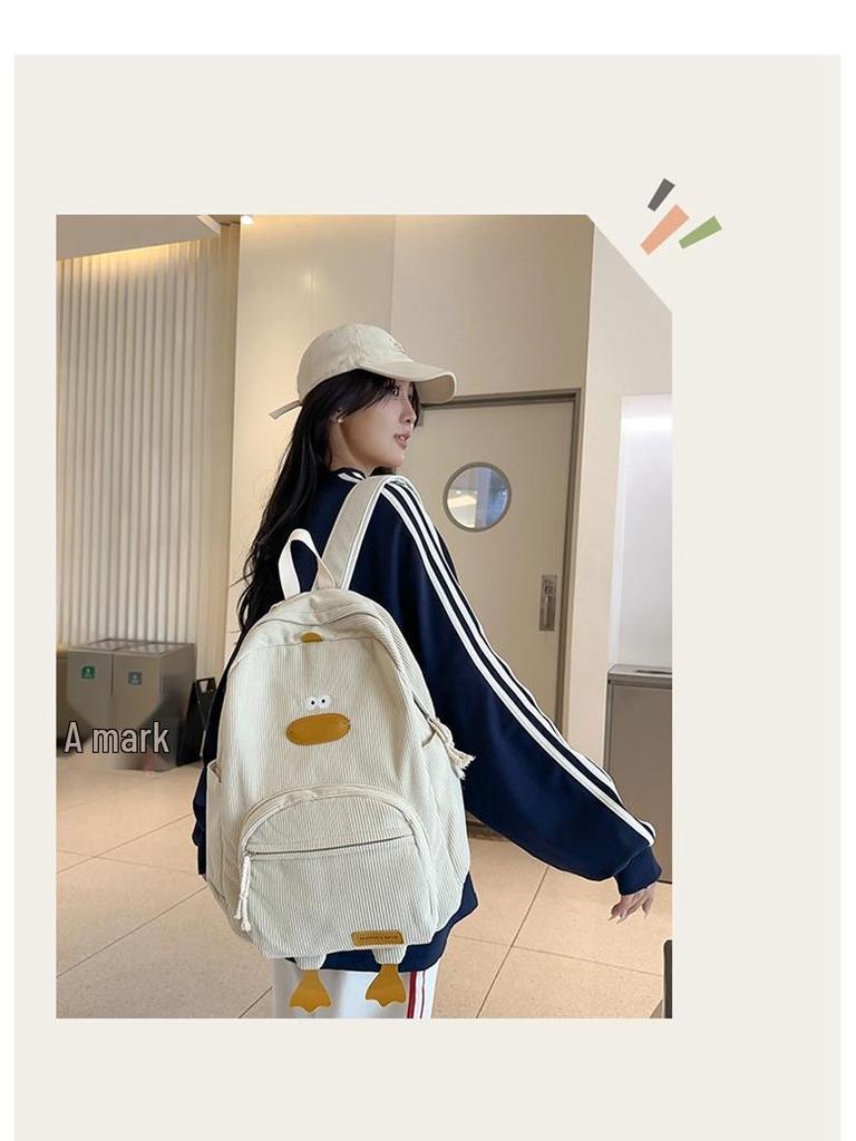 Korean Style Cartoon Duck Backpack for Girls - Trendy Schoolbag for Female Students