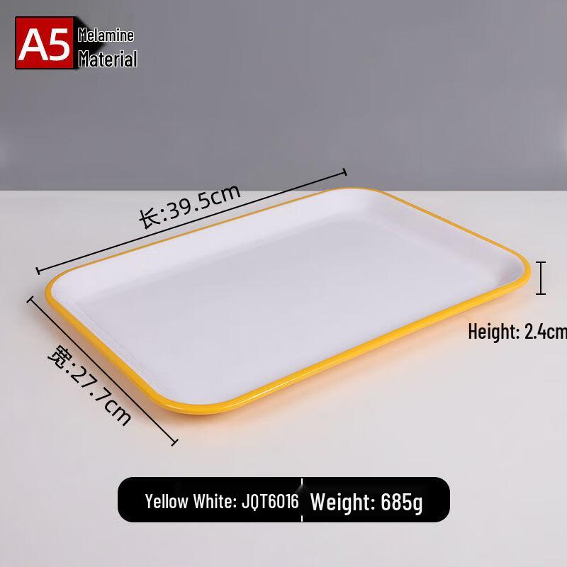 Jijun A5 Melamine Imitation Porcelain Dining Ware