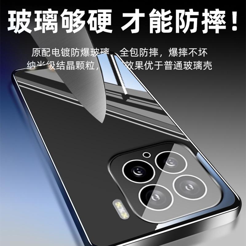 Applicable to Xiaomi Mi 15Pro mobile phone case, new ice crystal mirror glass MIUI15 lens, all-inclusive anti-drop 14pro tide