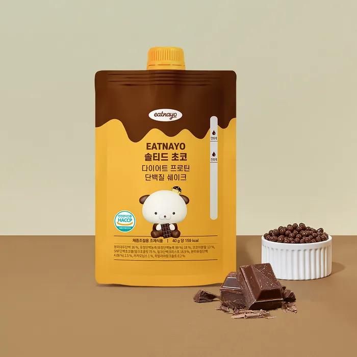 [14-day Plan] Diet Protein Protein Shake 40g X 14 Packs