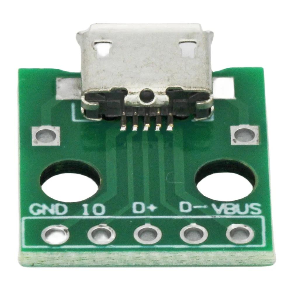 1pcs MICRO USB To DIP Adapter 5pin Female Connector B Type PCB Converter Pinboard 2.54 Breadboard Switch Board SMT Mother Seat