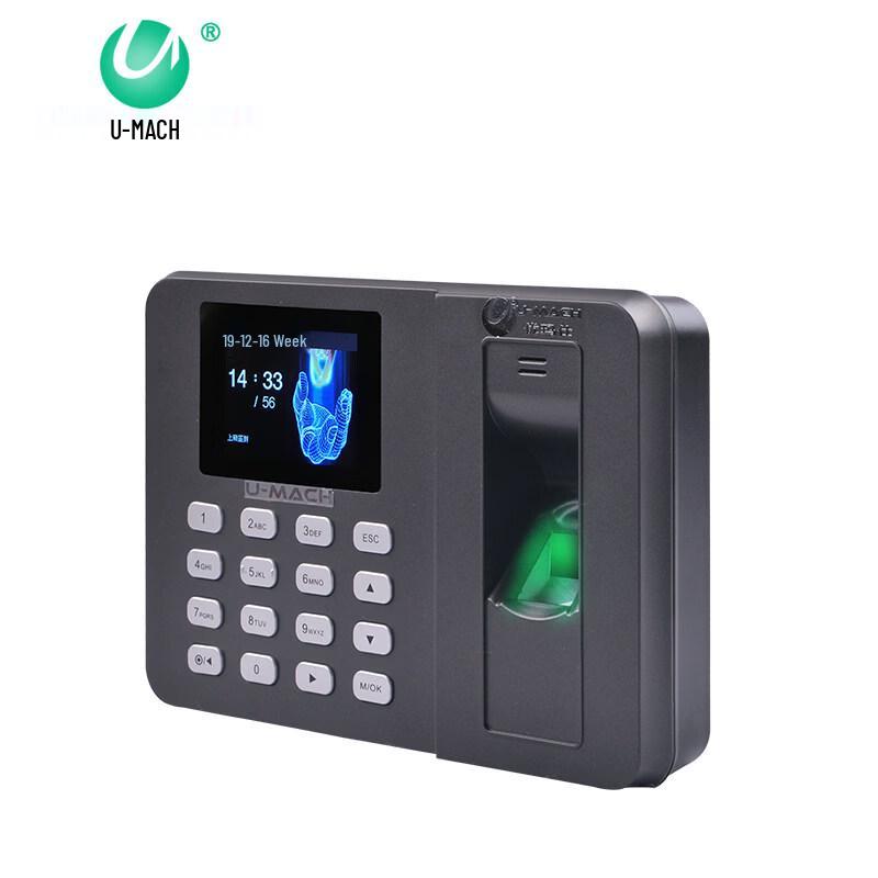 Youmashi U-Z3 Fingerprint Attendance Machine CN Plug (adapter Included)