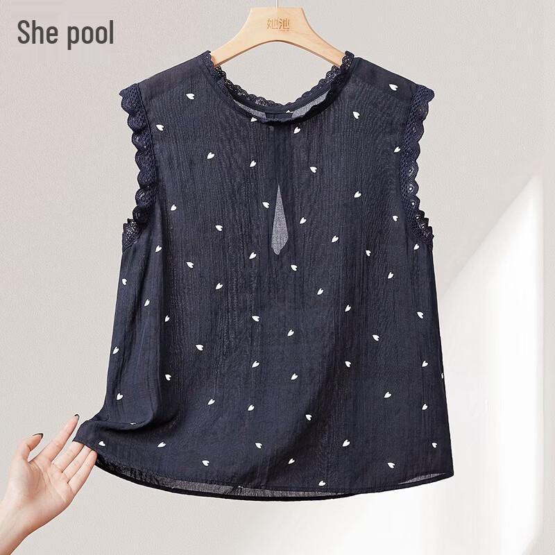 Lace Trim Floral Camisole Top M