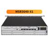 H3C MSR3640-X1 Gigabit Enterprise VPN Router