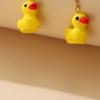 Cute Little Yellow Duck Drop Earrings For Women Minimalist Earring Simple Dangle Earrings Girl Jewelry Accessories Gift