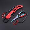 Multi-Function Fishing Pliers Fish Lip Grippers Hook Remover Portable Fishing Lines Cutter Scissors Comfortable Grip