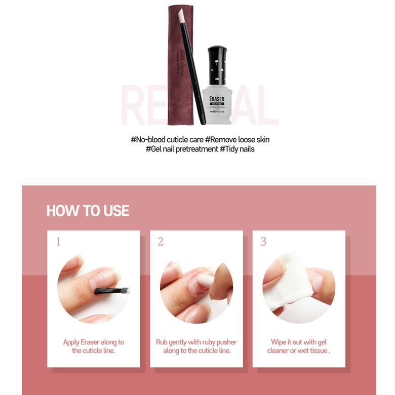 

WITHHYAN Real Nail Care Set (Набор для ухода за кутикулой) 2items