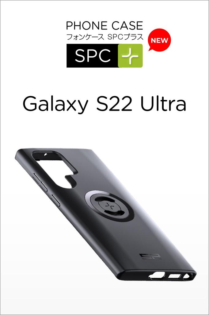 SP Connect Daytona Galaxy S22 Ultra Motorcycle Smartphone Holder Phone Case 34297 (SPC+)