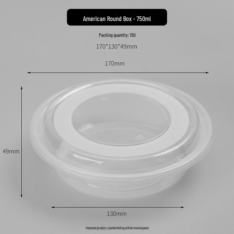 Shixun Disposable Round Food Bowl with Lid