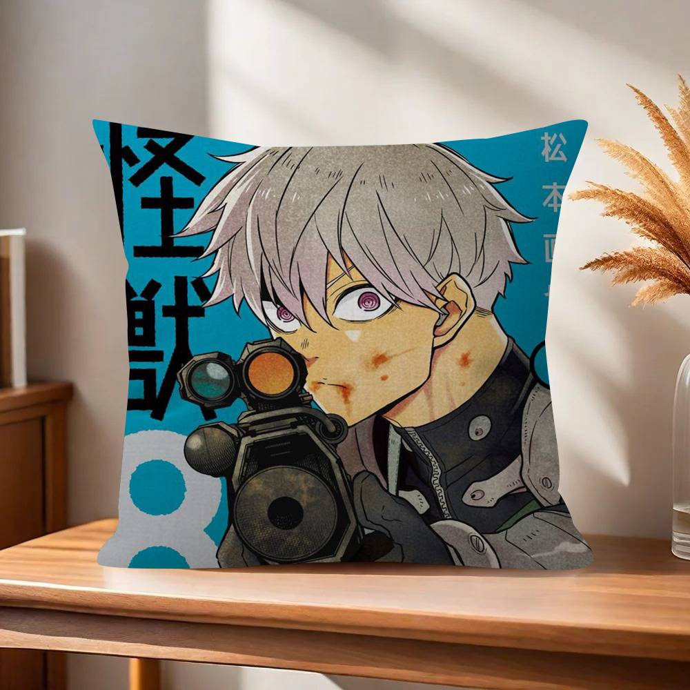 Pillow Anime Pillow Sofa Bed Head Pillow Cover Cushion Cover X Cm Fashion Japanese Anime KKaiju No