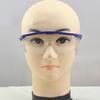 Sport Industry UV Protect Eye Lab  Clear Lens Goggles Safety Adjustable Protection Glasses