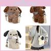 Entzückende Plüsch Pudding Hund Kinder Umhängetasche Niedlicher Cartoon Puppen Rucksack für Kinder