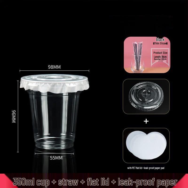 Zebian Disposable PET Bubble Tea Cups