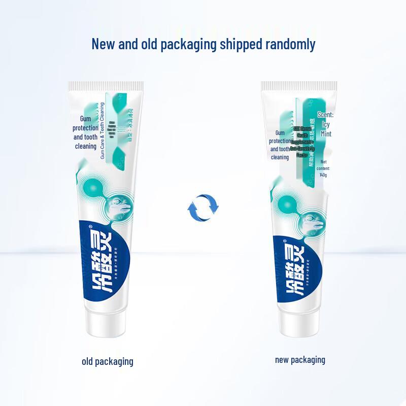 Cold Sensitive Ling Gum Protection Toothpaste & Toothbrush Set
