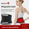 Self-Heating Waist Steel Plate Support Belt Tumarine Breathable Warm Waist Belt Unisex Explosions