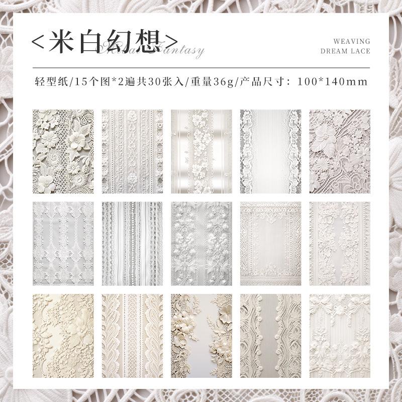 30 pcs Vintage lace material paper Planner Decorative Hand Account Diary Album  Scrapbooking Background paper