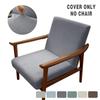 Elastic Armchair Cover Jacquard Seat Slipcover Universal Single Sofa Cover  For Household Hotel