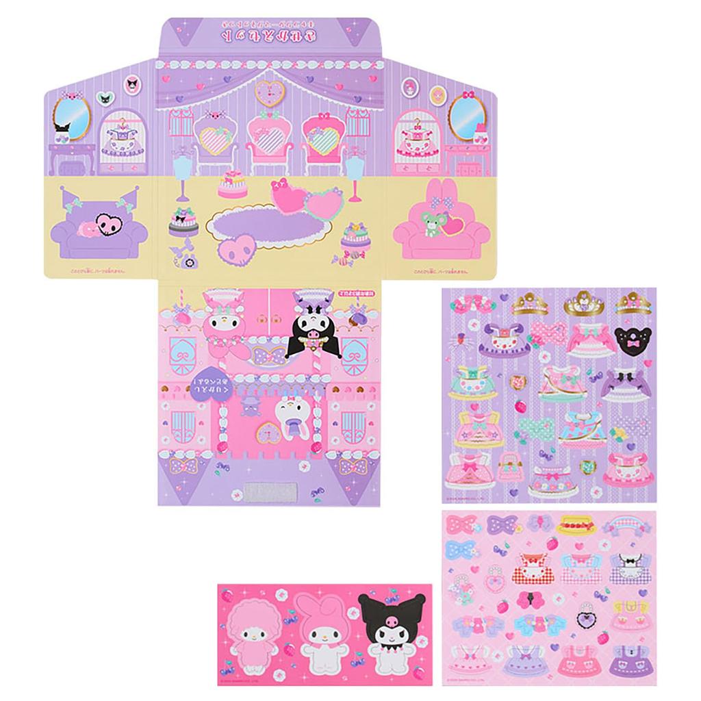Sanrio Dress-Up Set (with Character Magnets) My Melody & Kuromi Paper & Steel Ages 3+ 582921