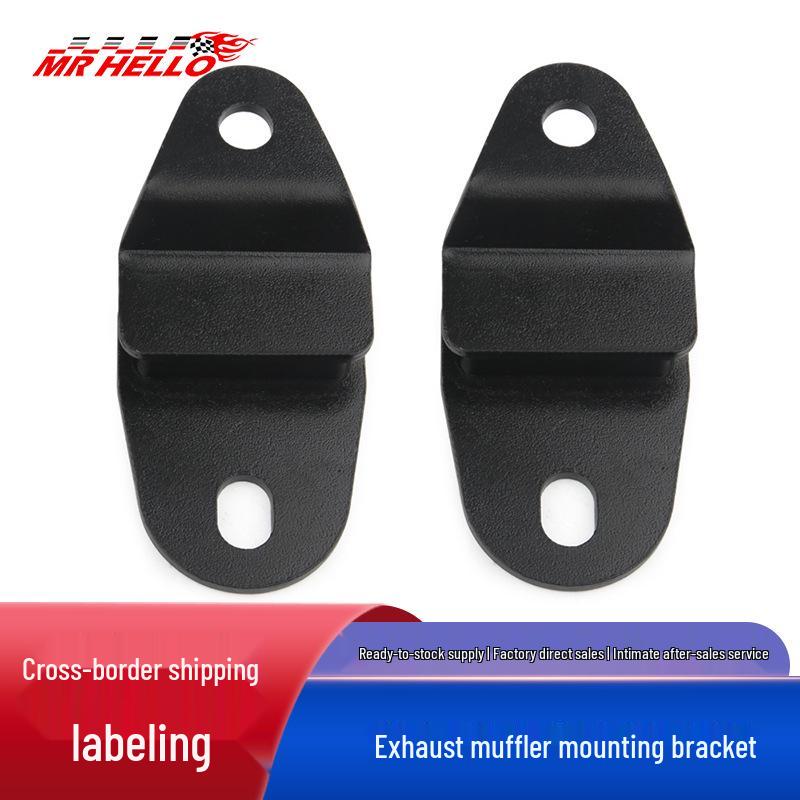 

Yamaha BANSHEE350 YFZ350 (1987-2006) Кронштейн глушителя Yes чёрный