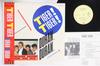 LP Record DURAN DURAN  Tiger Tiger  The Reflex Dance Mix EMS50142 EMI 1984 Japan Obi Rock Used
