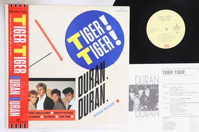 LP Record DURAN DURAN  Tiger Tiger  The Reflex Dance Mix EMS50142 EMI 1984 Japan Obi Rock Used