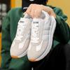 Shoes Sports Casual Shoes Leisure Shoes New Forrest Gump Sneakers Plus Size 36-45