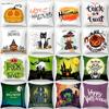 Halloween Pillow with Graffiti Letters Printed Peach Skin Home Cushion Cover Sofa Living Room Cushion Cover