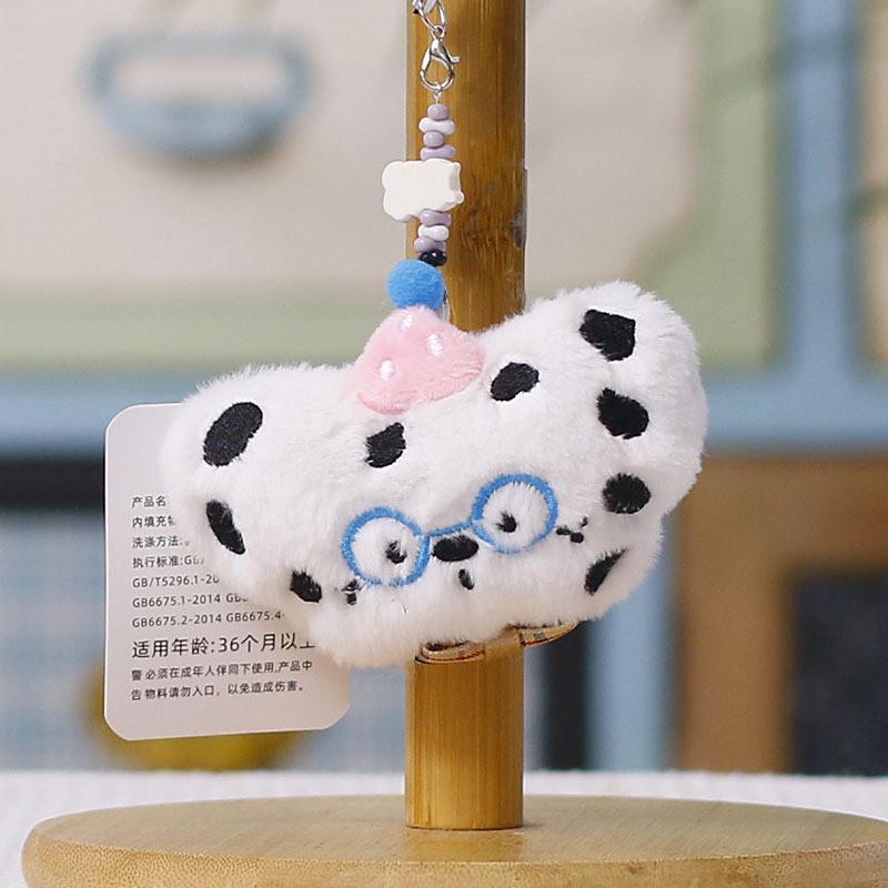 Plush Bear Keychain With Dog Plush Toy For Kids And Teens