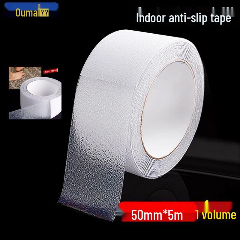 Oumai Multi-Purpose Safety & Warning Tapes