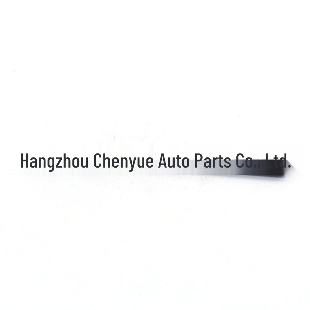 Compatible Antenna for Volkswagen Polo & Skoda Fabia, Part #6R0035849