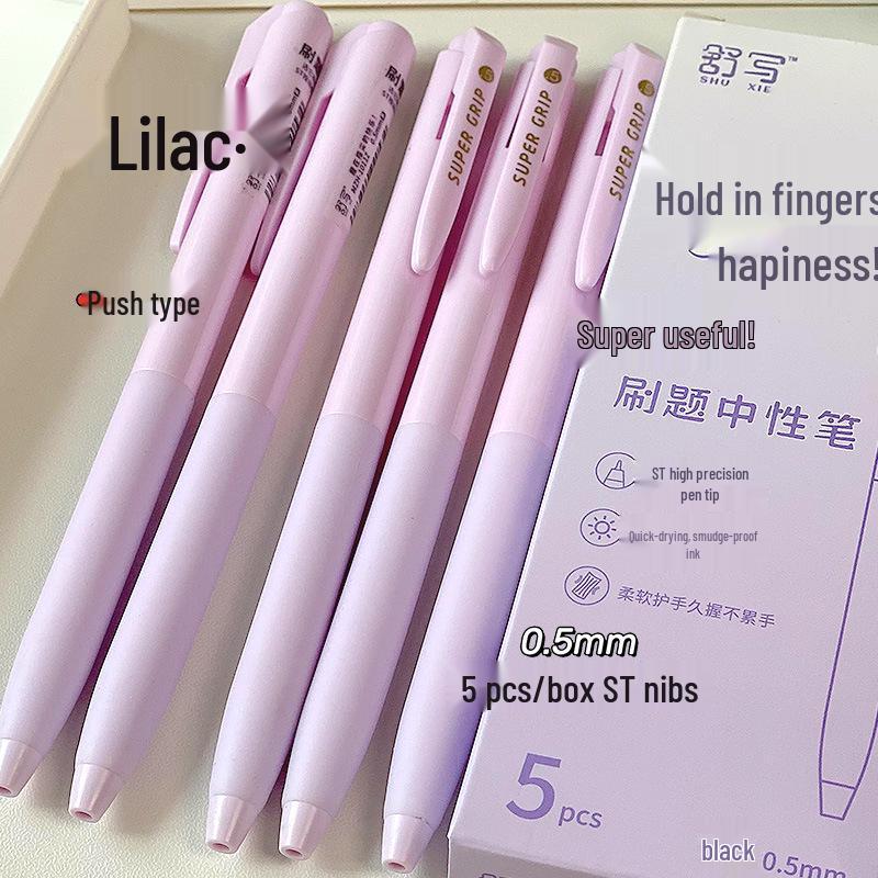 Student Neutral Black Pen: High-Quality 0.5mm Brush Tip with Soft Silicone Cover