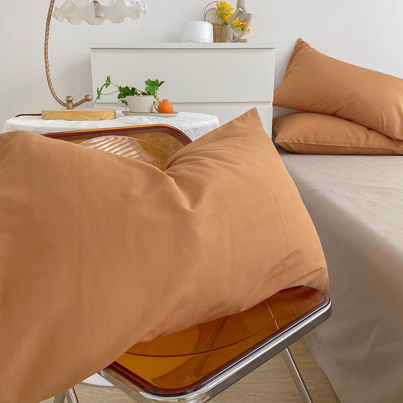 Japanese Style Solid Color Pillowcase - Single or Pair Pack, 48*74 cm