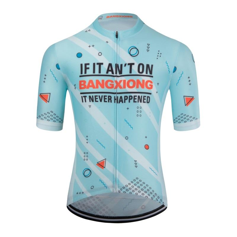 2023 New Short Sleeve Cycling Suit High Elasticity Quick Drying Road Bike Men's Summer Breathable Top