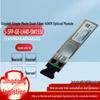 Huawei SFP GE LH40 Single-Mode Optical Transceiver
