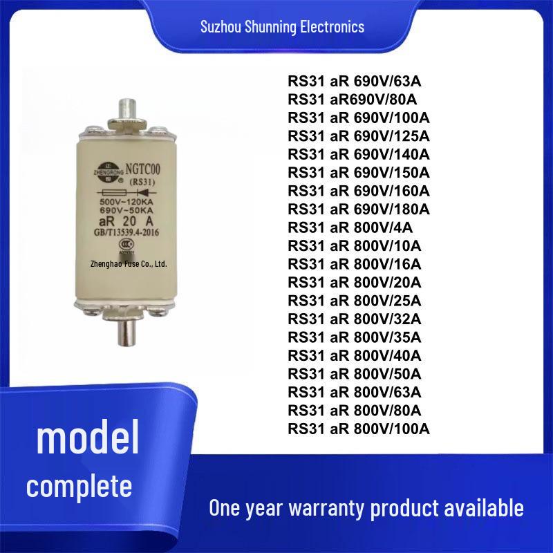 RS31 aR 690V Fuse, Available in 25A, 32A, 40A, and 50A, All New Original Models RS31 aR