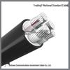 National Standard Three-Phase Five-Wire Armored Aluminum Power Cable (ZRYJLV) - 5-Core, 185/240/300 Sq.