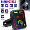 Bluetooth 5.0 FM Transmitter Car Kit Adapter Hands-Free LED Display And Charger PD Fast Player Modulator Auto With Mp3 Fm V9W6