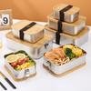 304 Stainless Steel Bamboo Lid Lunch Box, Japanese Style Lid Preservation Box, Lunch Box, Lunch Box, Food Storage Box